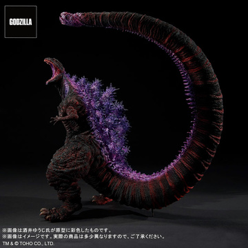 Gojira (Yuuji Sakai Zokei Collection Godzilla (2016) 4th Form Awaken General Distribution), Godzilla Resurgence, Plex, Pre-Painted